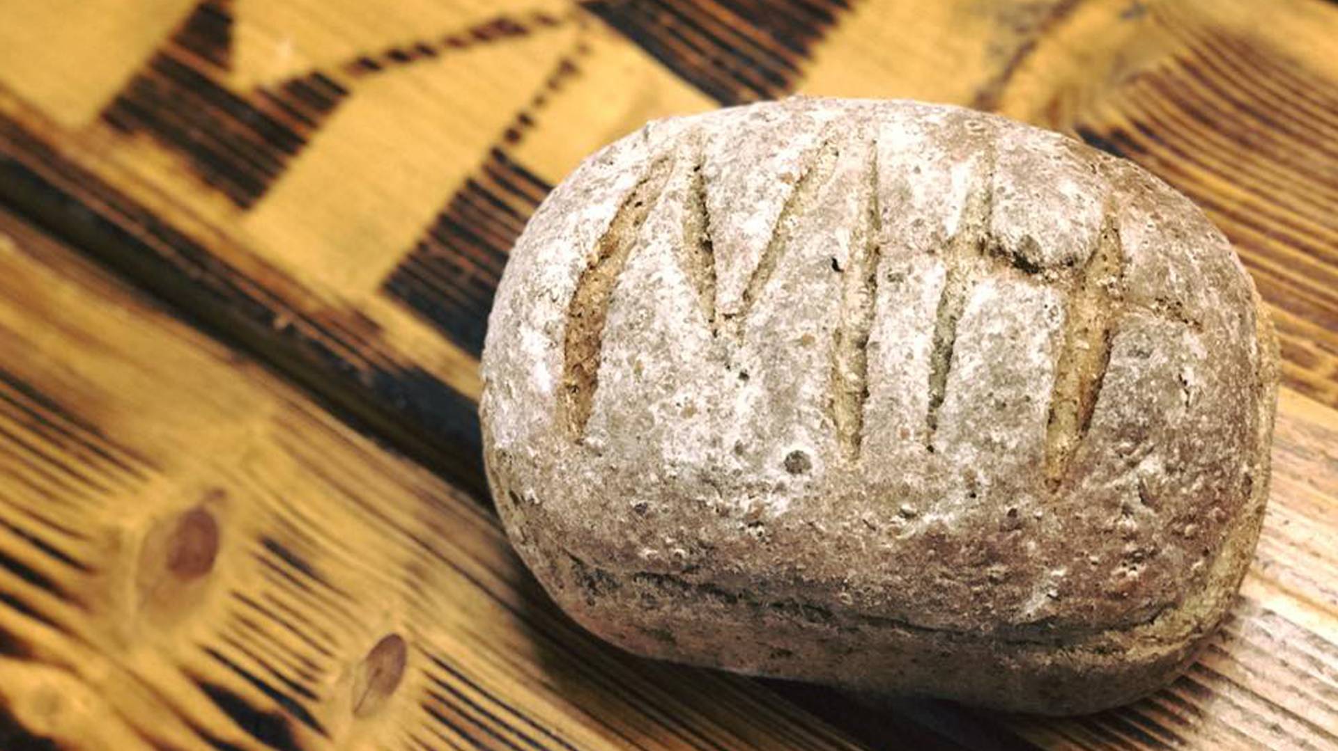 Ezekiel Bread Loaf